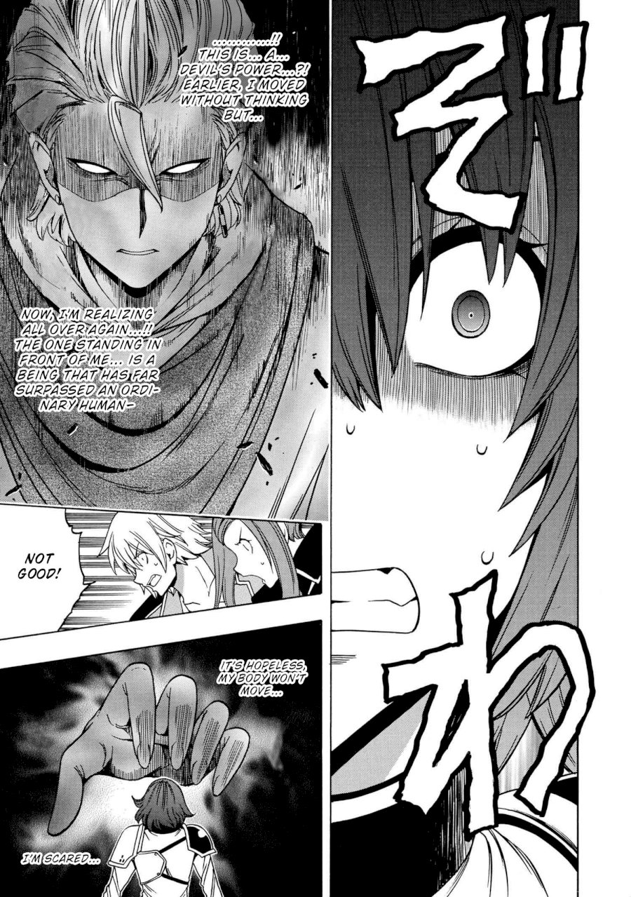 Kenja no Mago Chapter 50 Page 46