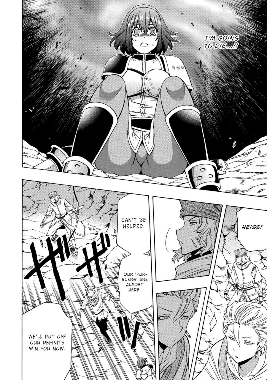Kenja no Mago Chapter 50 Page 47