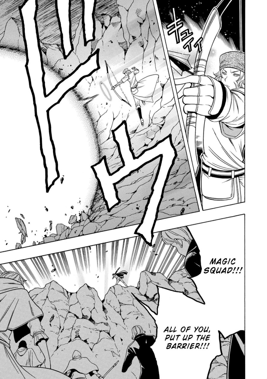 Kenja no Mago Chapter 50 Page 48