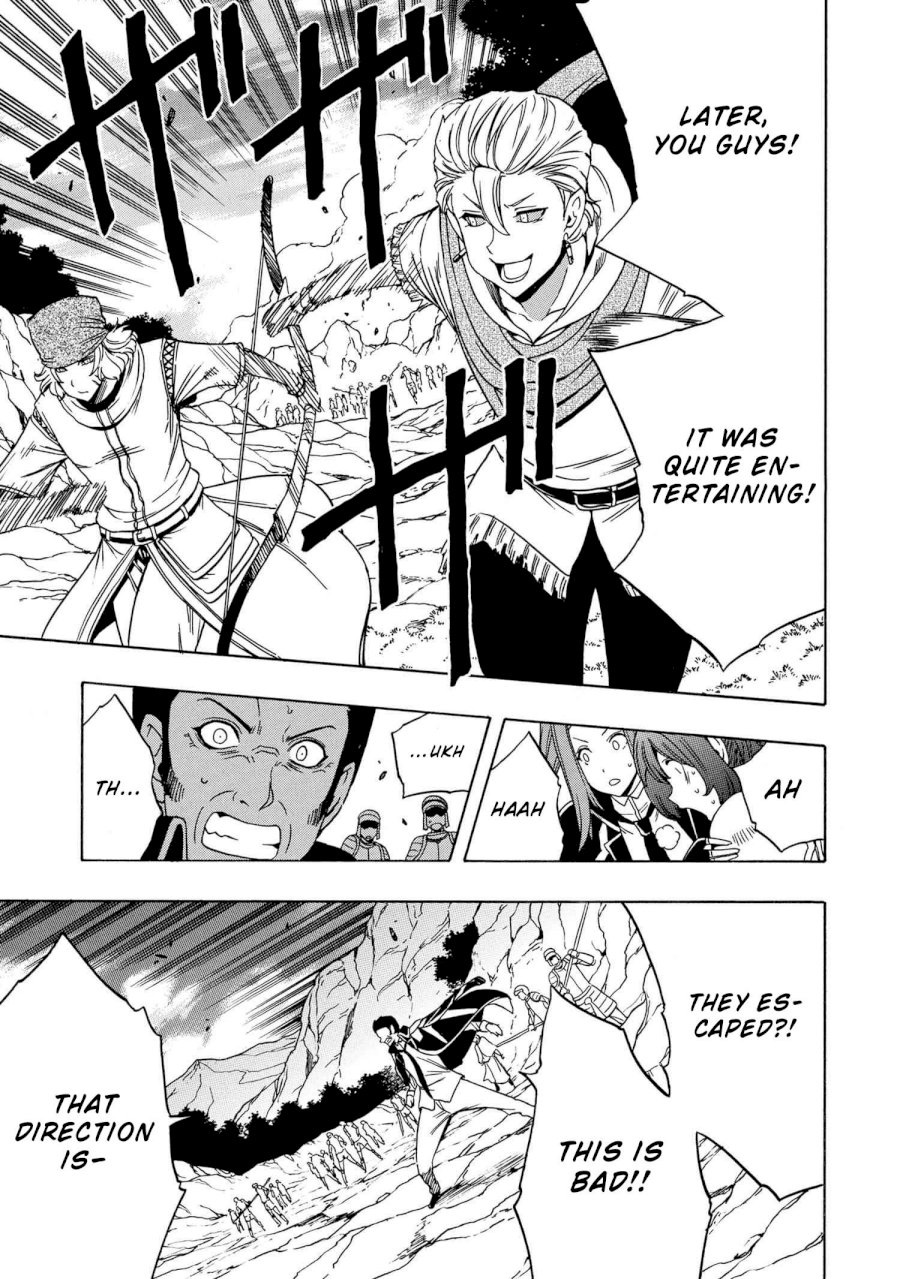 Kenja no Mago Chapter 50 Page 50