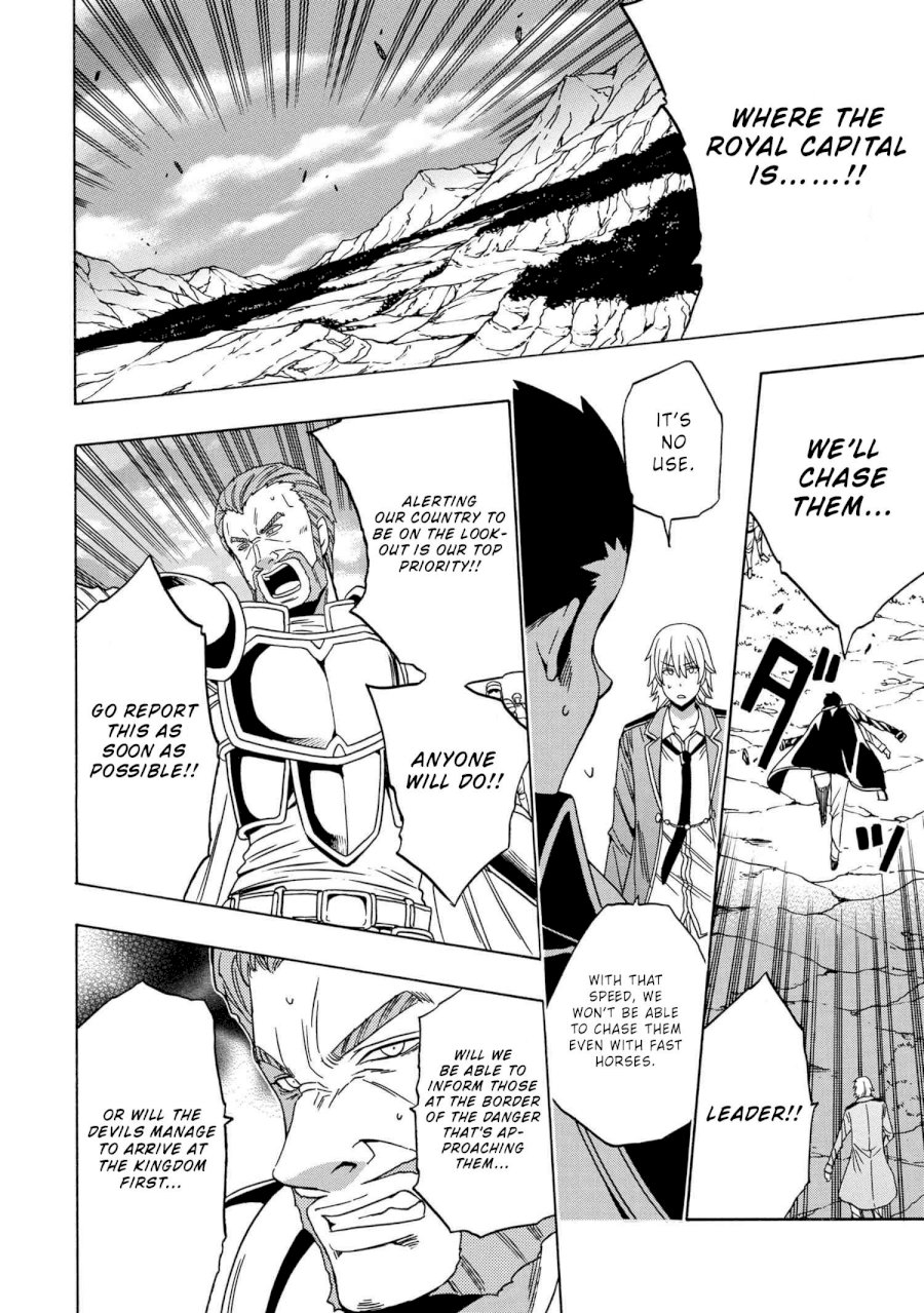 Kenja no Mago Chapter 50 Page 51
