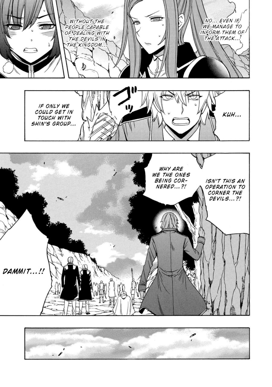 Kenja no Mago Chapter 50 Page 52