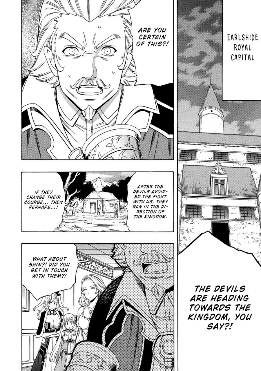 Kenja no Mago Chapter 50 Page 53