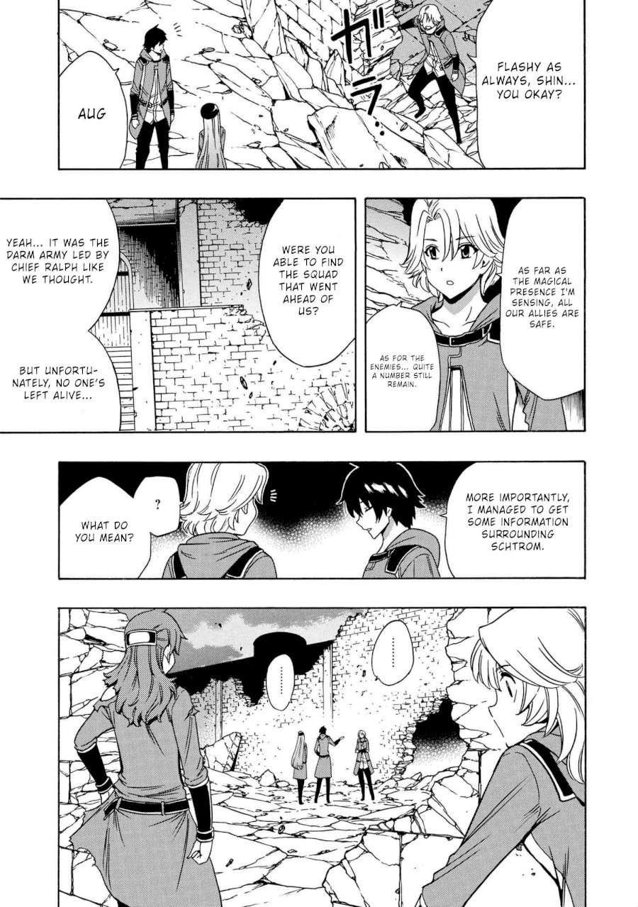Kenja no Mago Chapter 50 Page 6