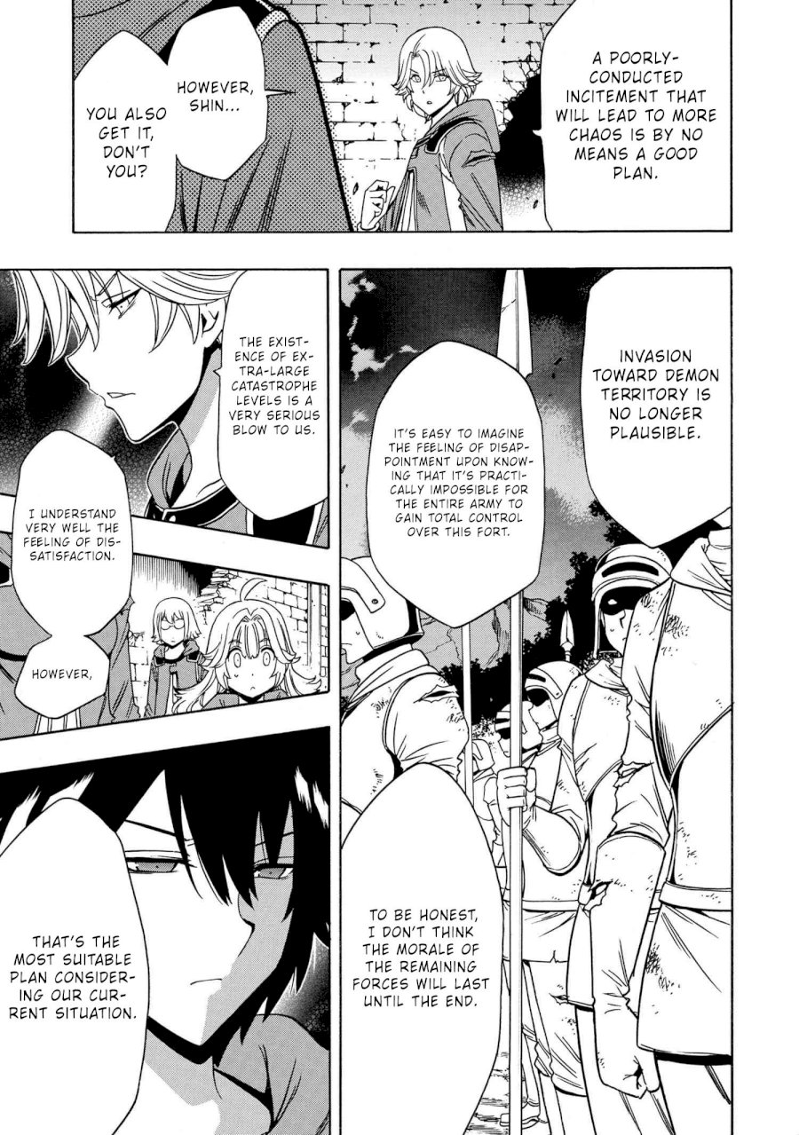 Kenja no Mago Chapter 50 Page 8