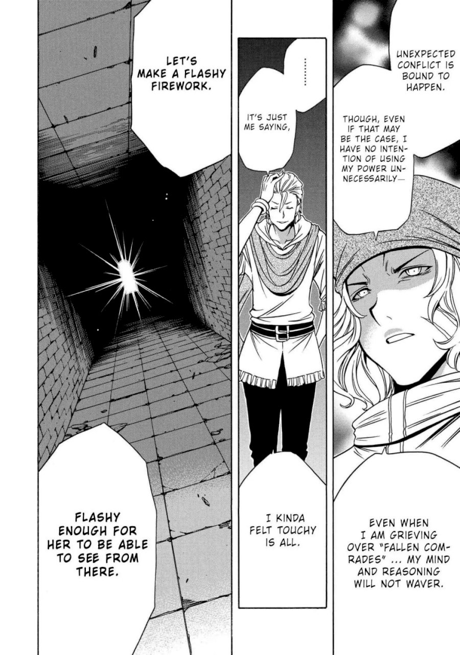 Kenja no Mago Chapter 50.1 Page 15