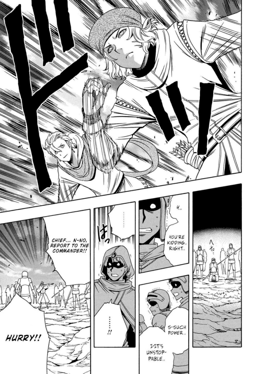Kenja no Mago Chapter 50.1 Page 18