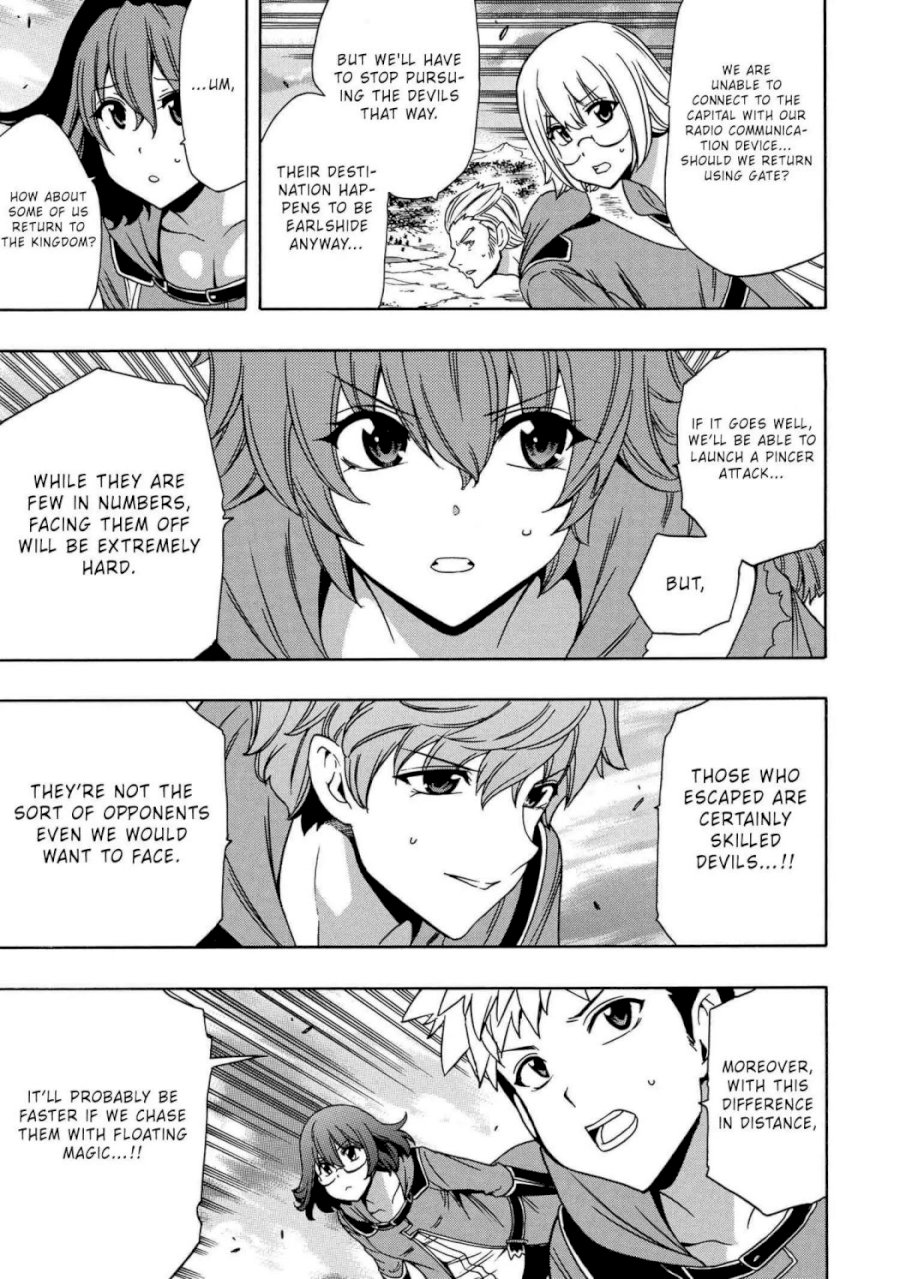 Kenja no Mago Chapter 50.1 Page 22