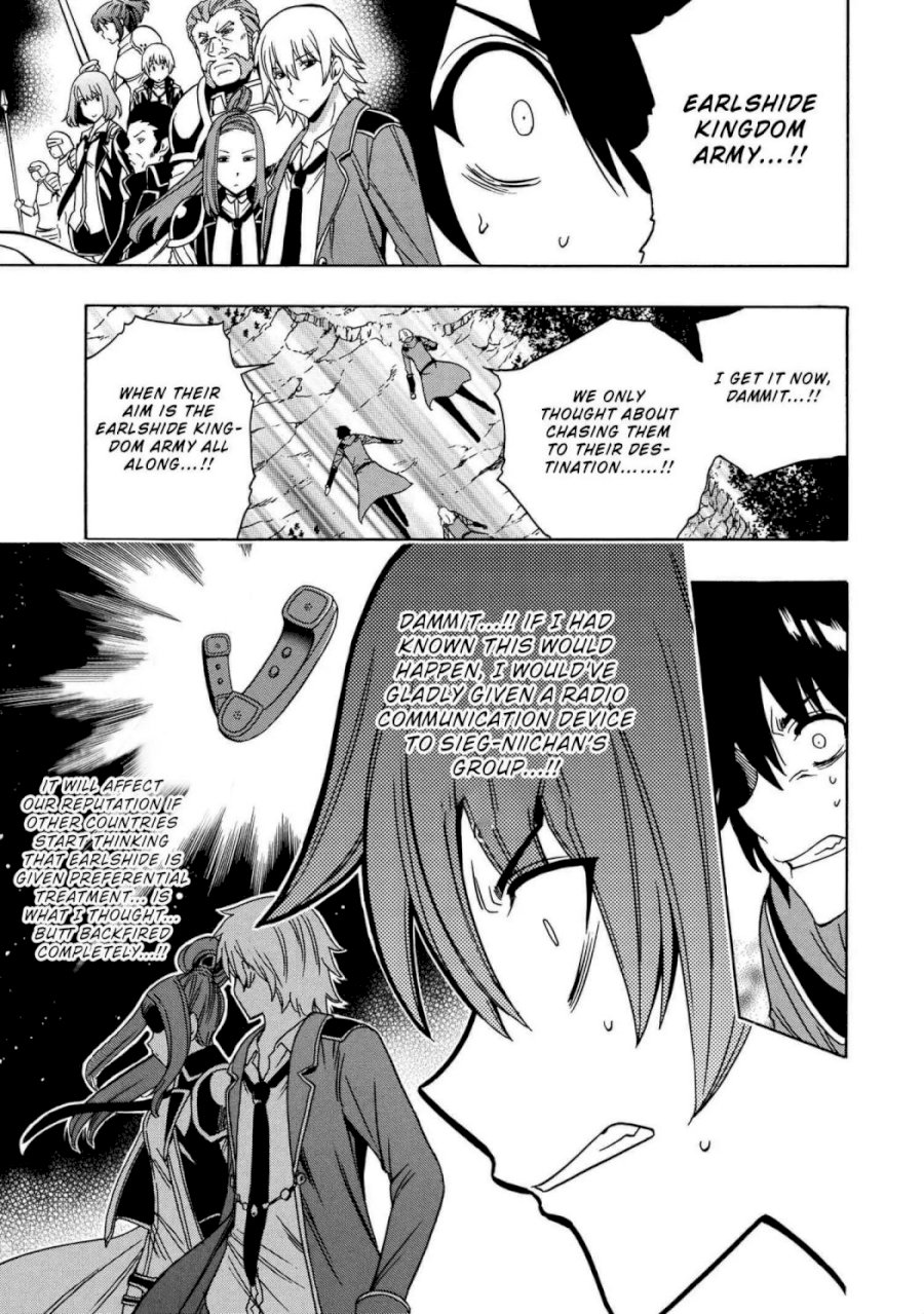 Kenja no Mago Chapter 50.1 Page 24