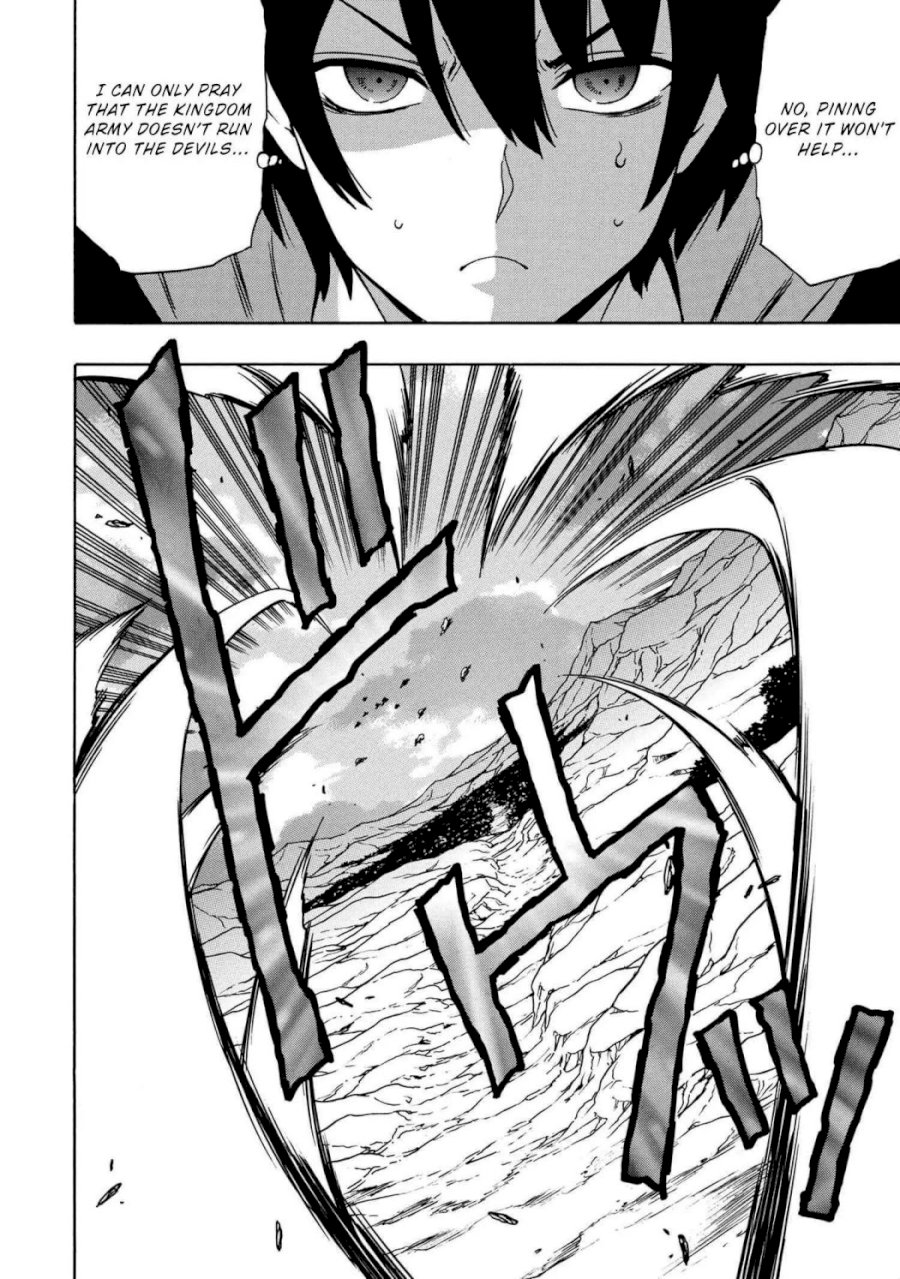 Kenja no Mago Chapter 50.1 Page 25