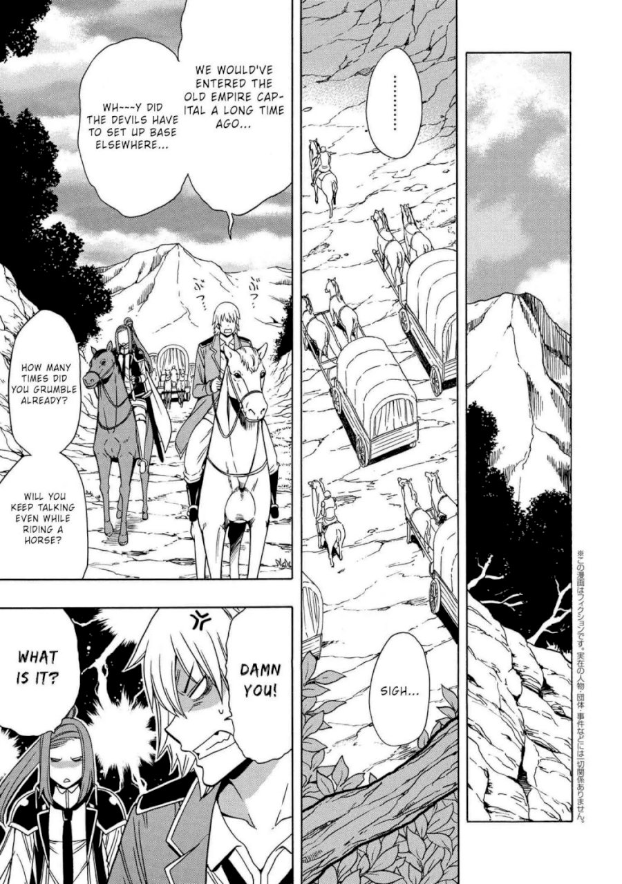 Kenja no Mago Chapter 50.1 Page 26