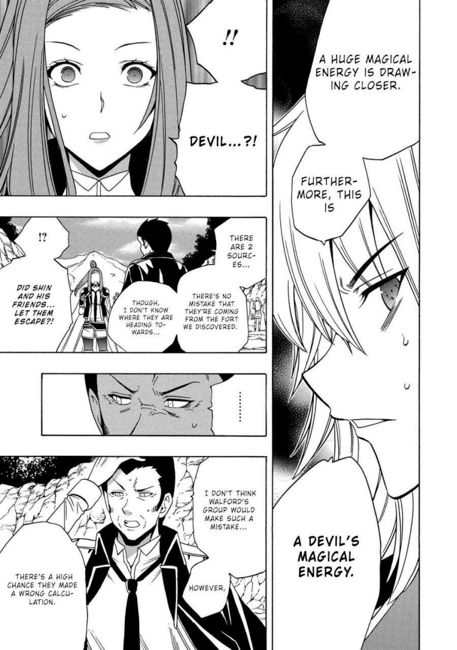 Kenja no Mago Chapter 50.1 Page 30