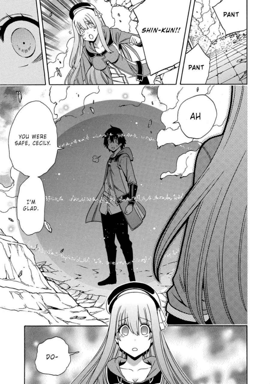 Kenja no Mago Chapter 50.1 Page 4