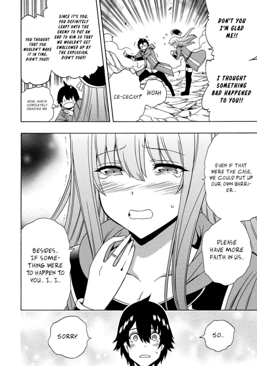 Kenja no Mago Chapter 50.1 Page 5