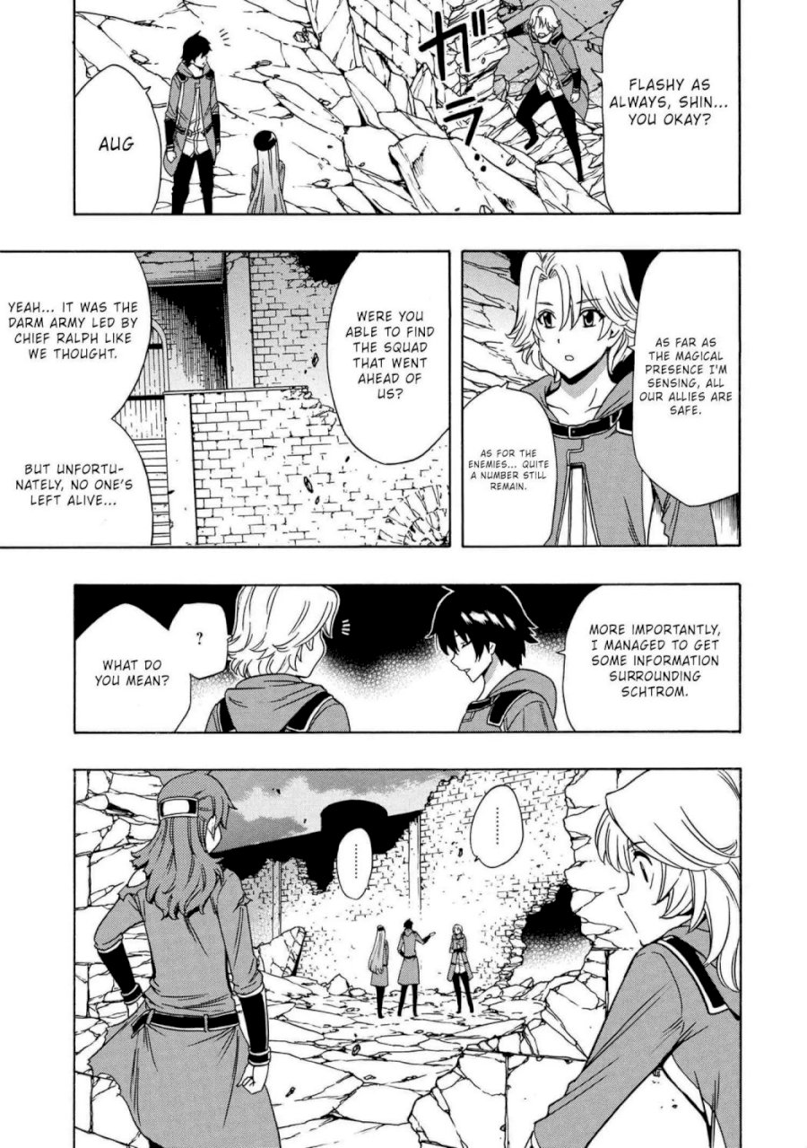 Kenja no Mago Chapter 50.1 Page 6