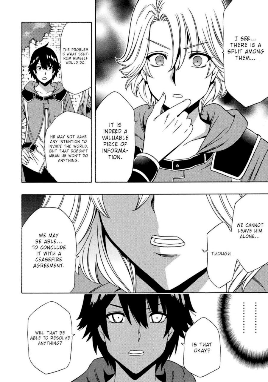 Kenja no Mago Chapter 50.1 Page 7