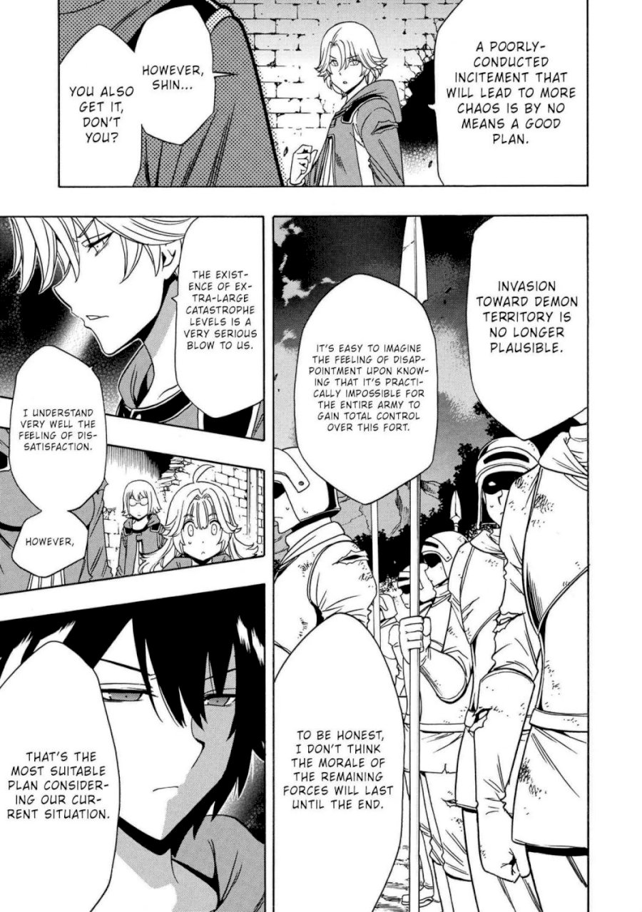 Kenja no Mago Chapter 50.1 Page 8
