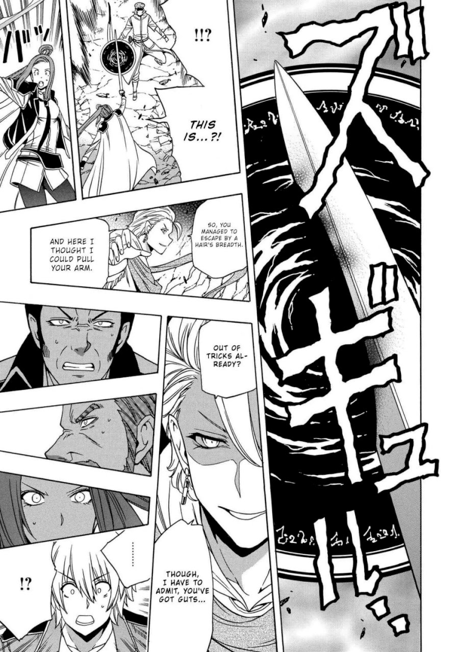Kenja no Mago Chapter 50.2 Page 12