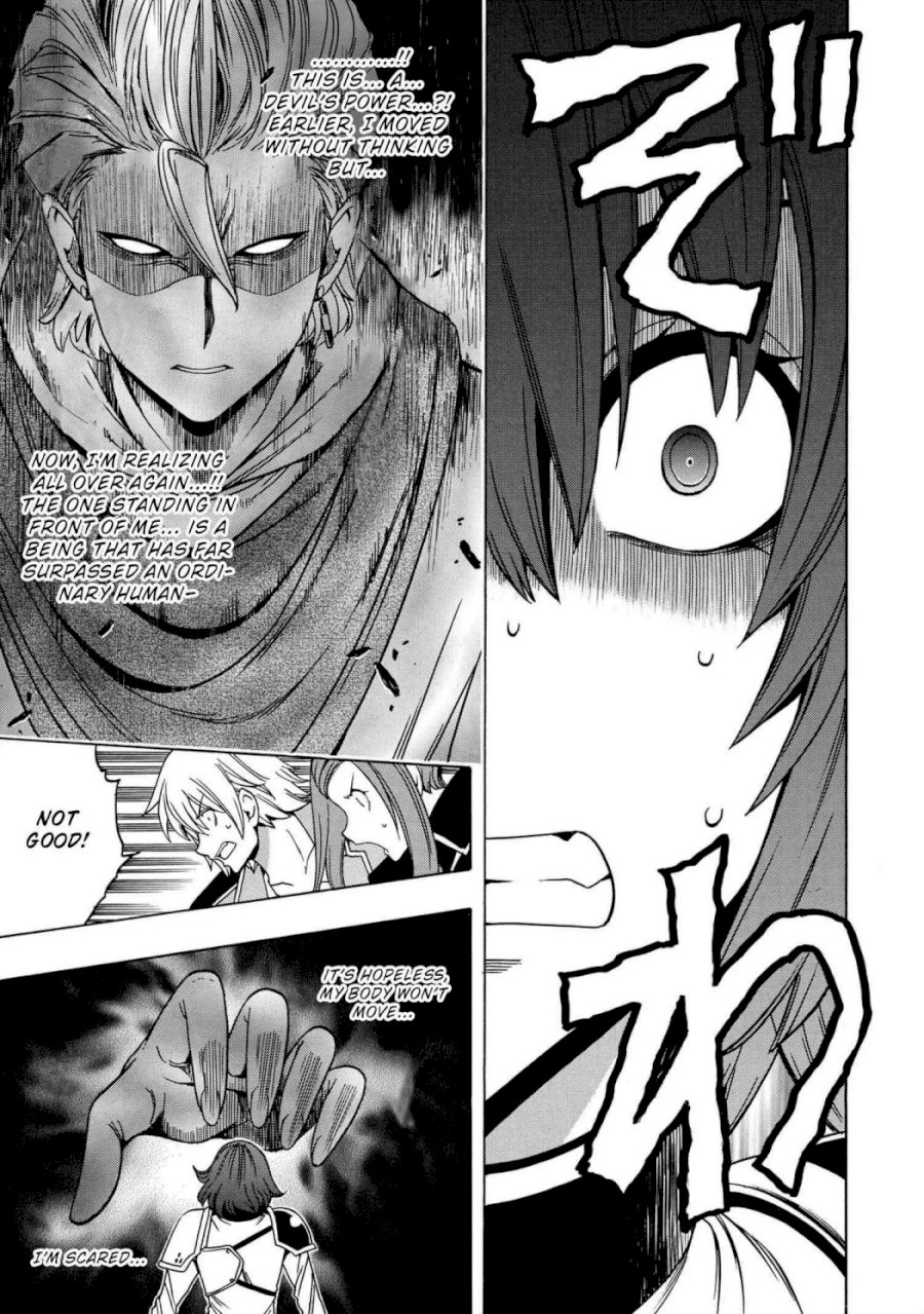 Kenja no Mago Chapter 50.2 Page 16