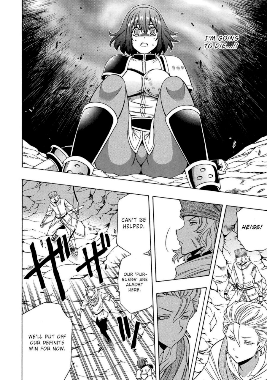 Kenja no Mago Chapter 50.2 Page 17