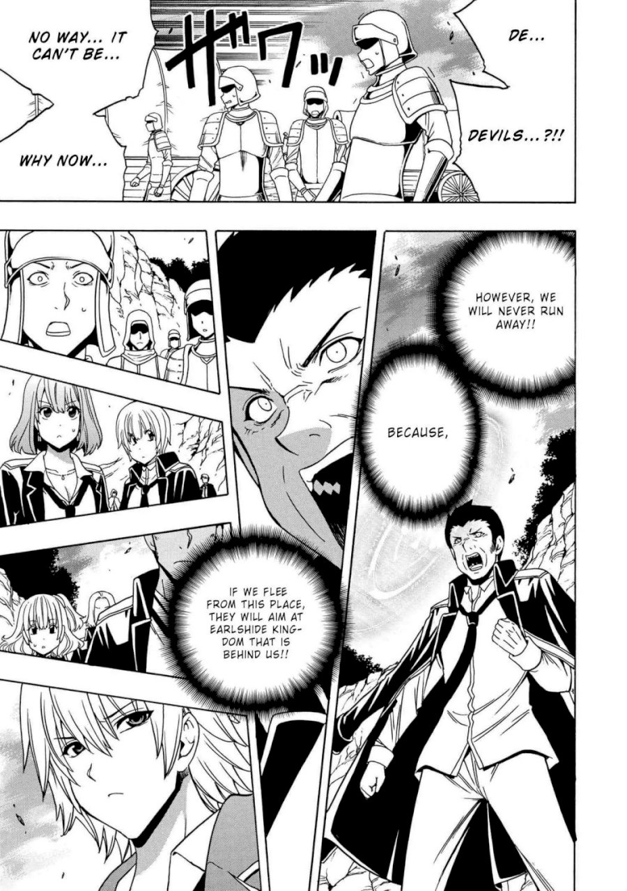 Kenja no Mago Chapter 50.2 Page 2