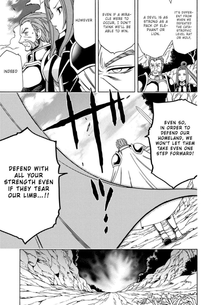 Kenja no Mago Chapter 50.2 Page 4