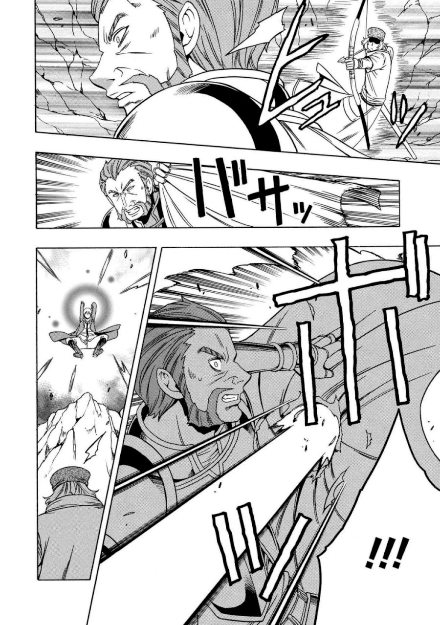 Kenja no Mago Chapter 50.2 Page 9
