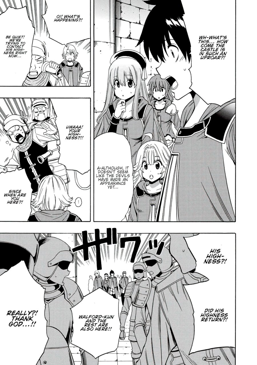 Kenja no Mago Chapter 51 Page 10