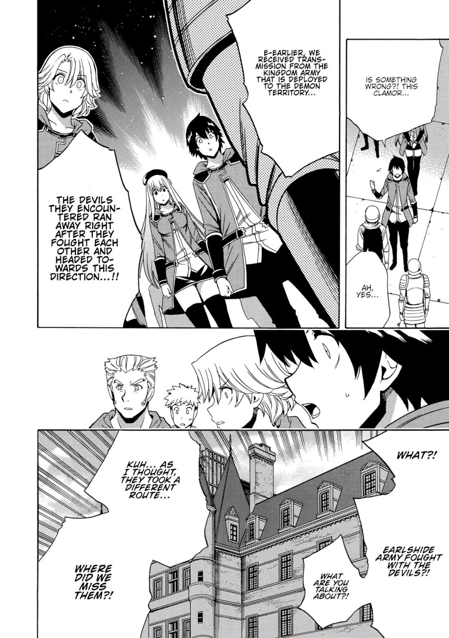 Kenja no Mago Chapter 51 Page 11