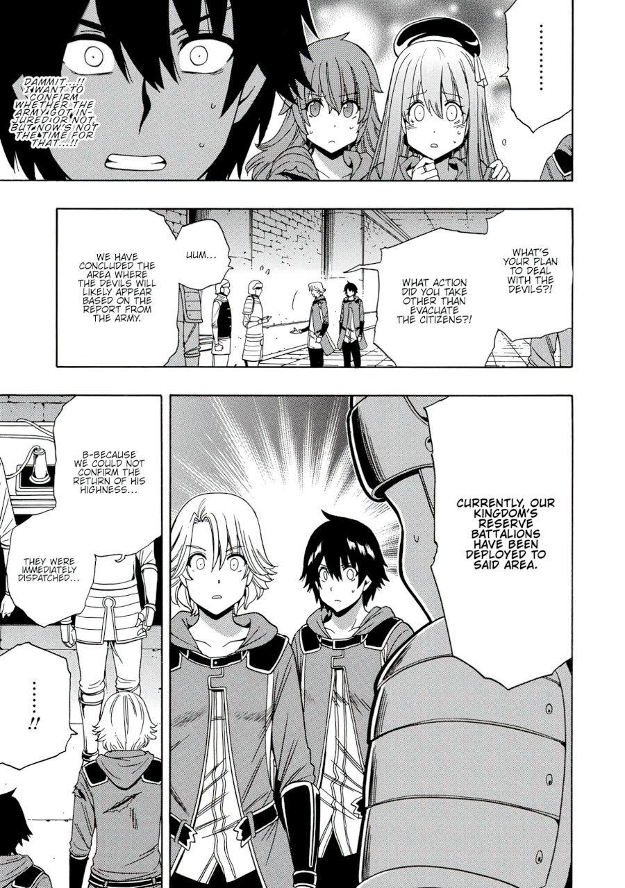 Kenja no Mago Chapter 51 Page 12