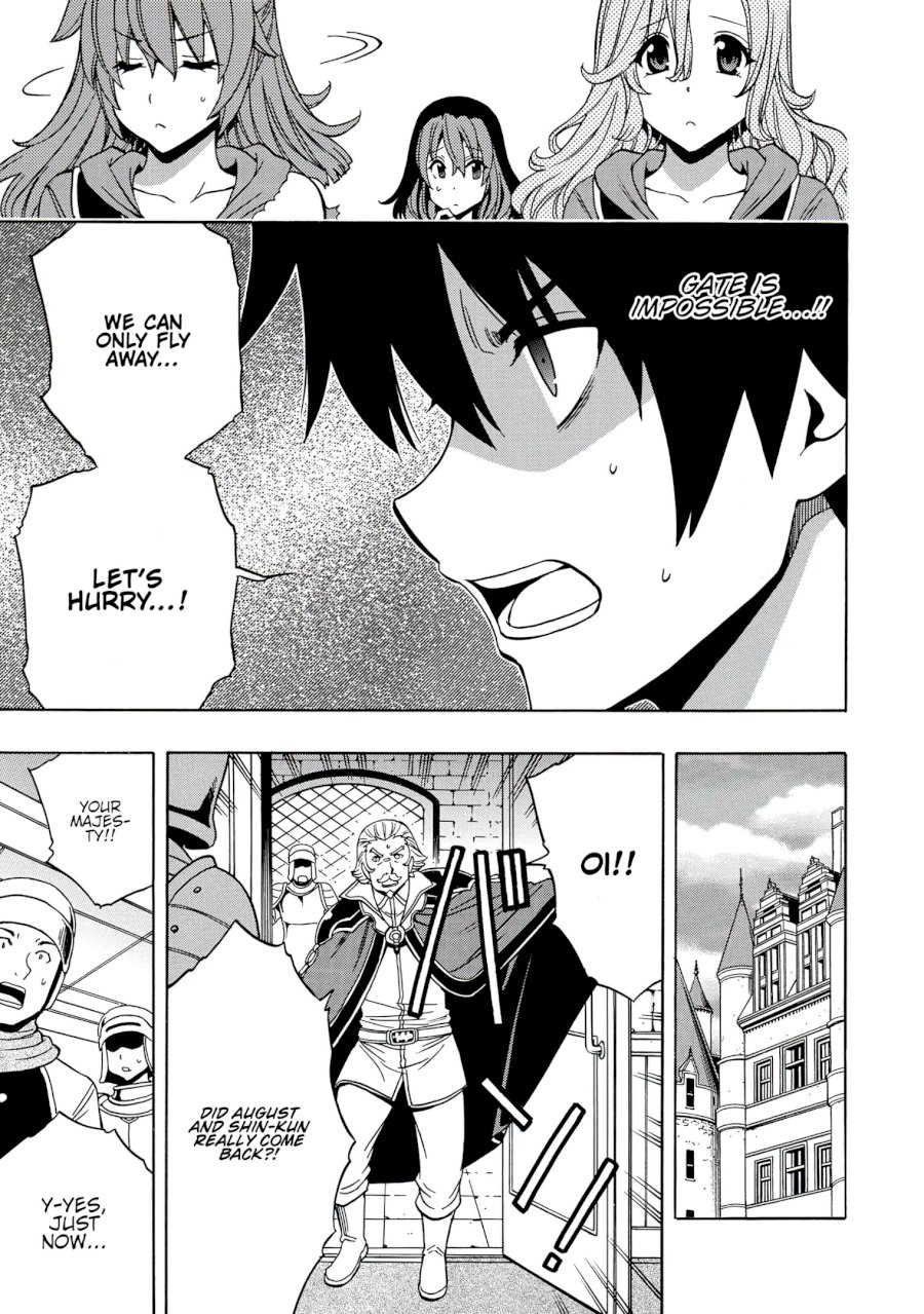 Kenja no Mago Chapter 51 Page 14