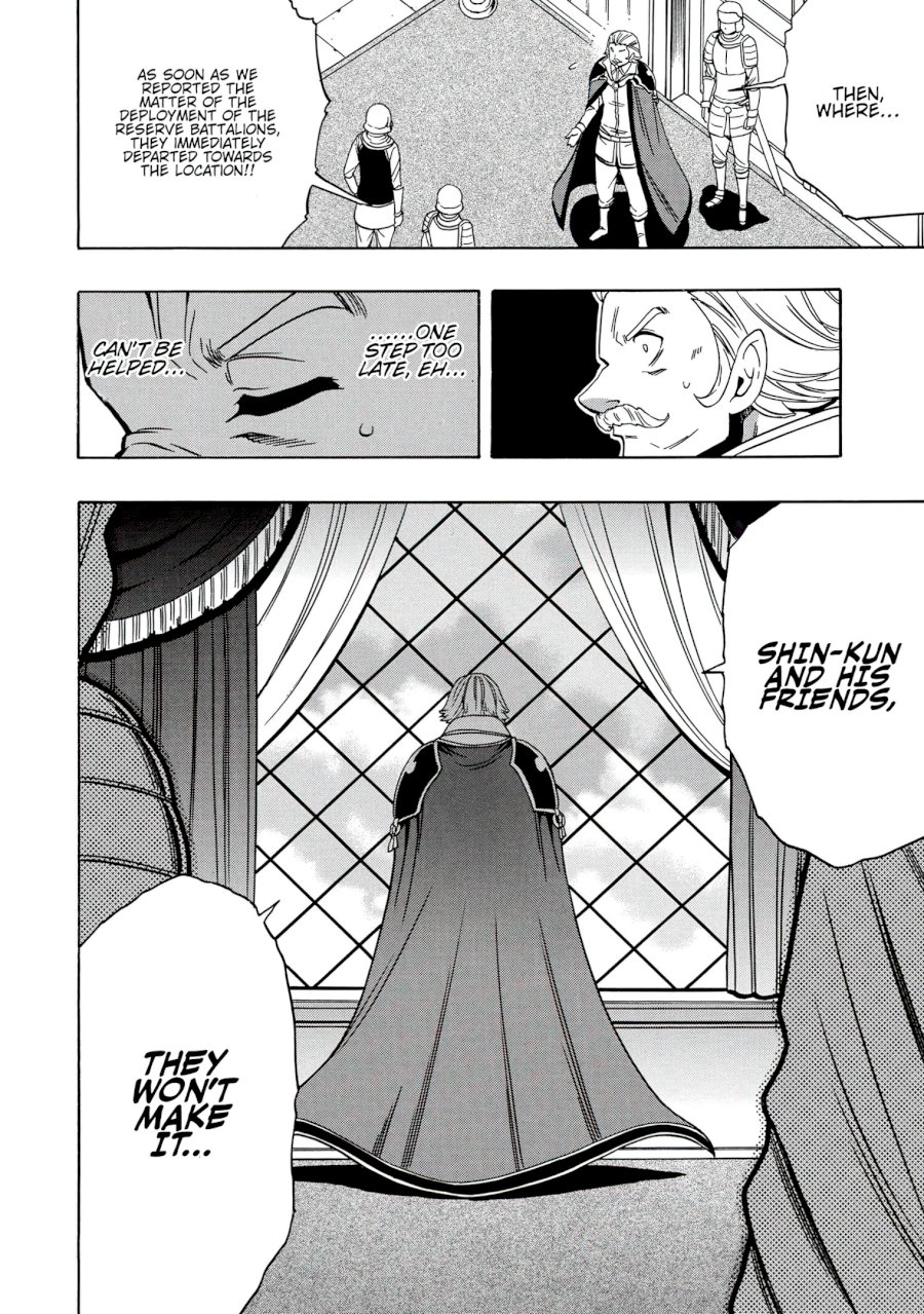 Kenja no Mago Chapter 51 Page 15