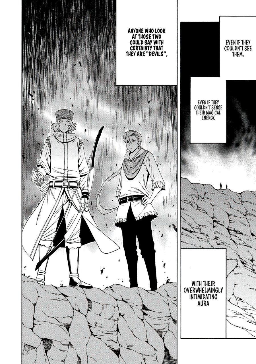 Kenja no Mago Chapter 51 Page 19