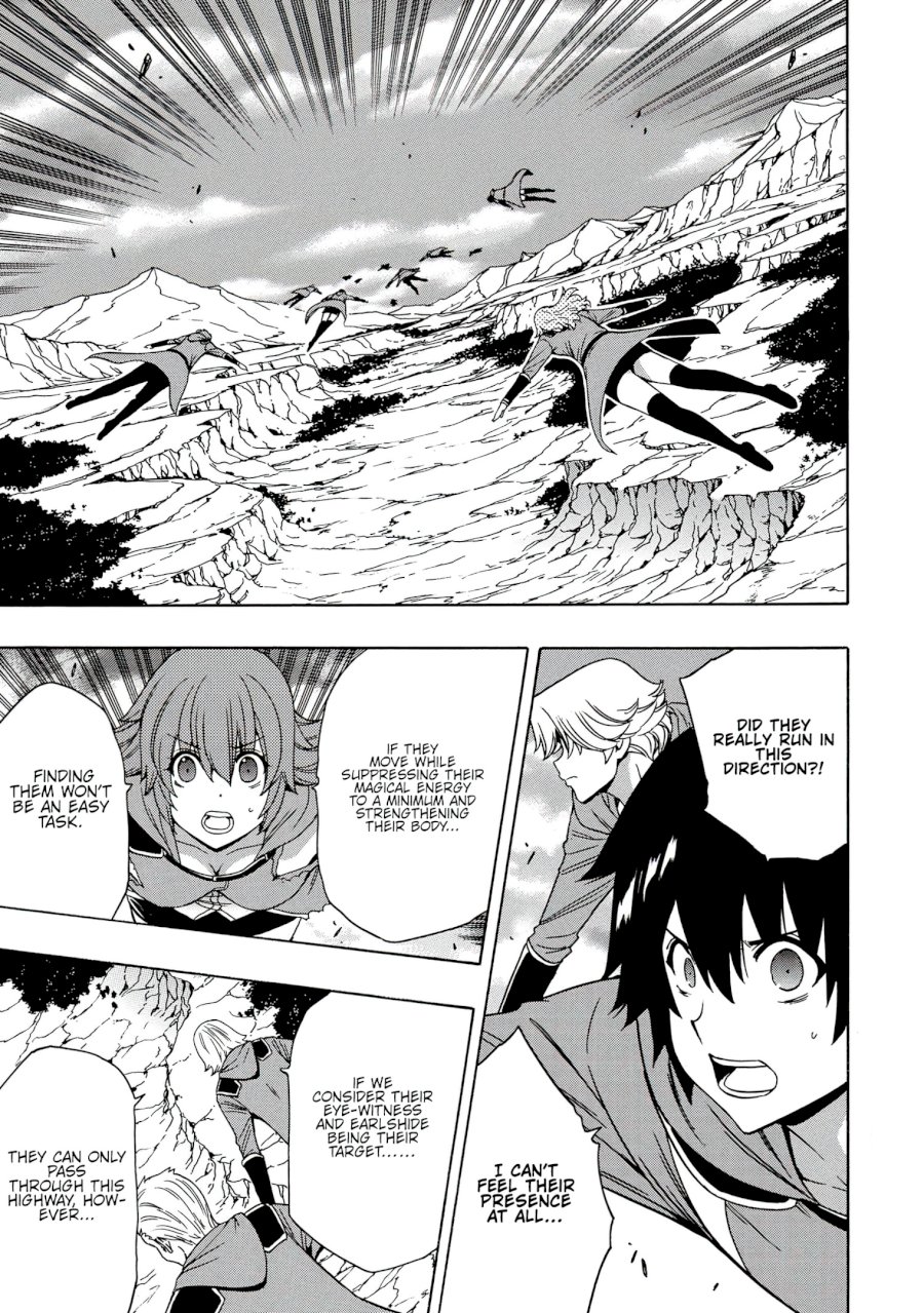 Kenja no Mago Chapter 51 Page 2