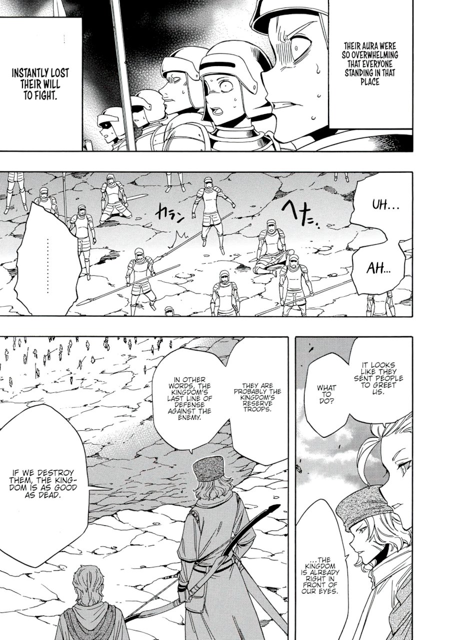 Kenja no Mago Chapter 51 Page 20