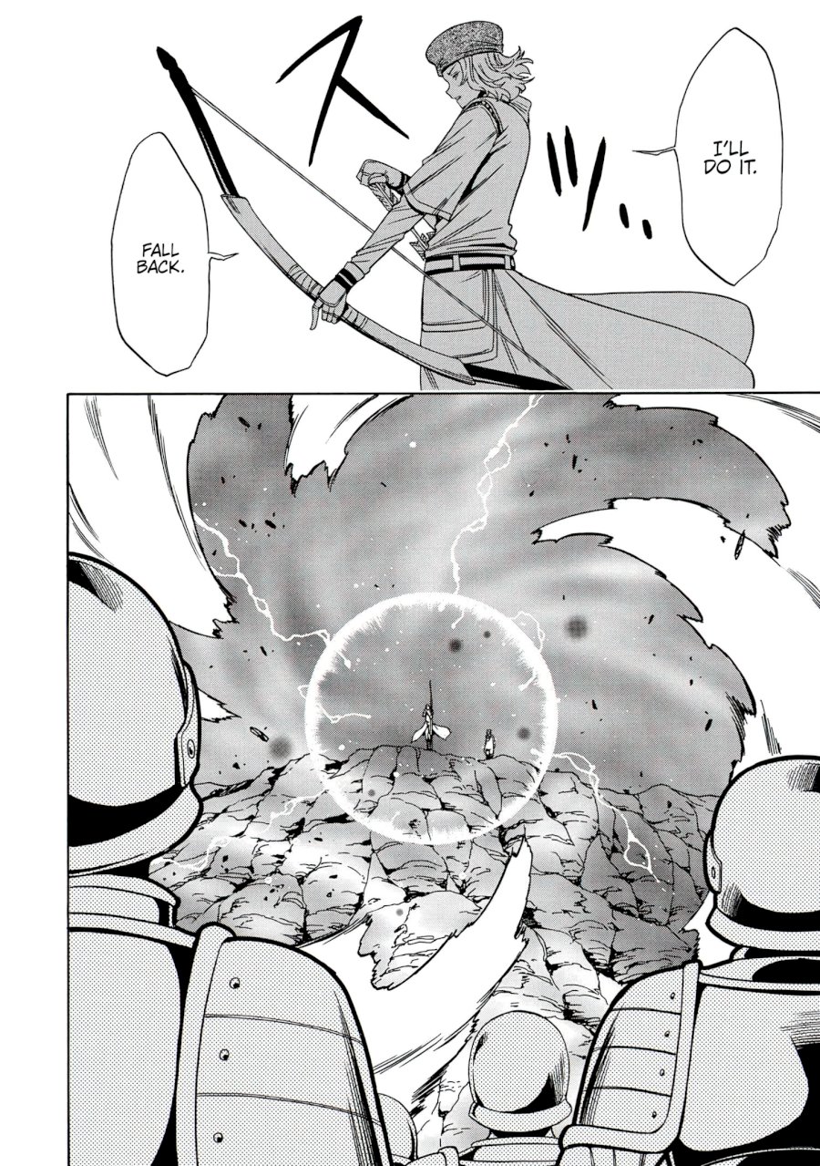 Kenja no Mago Chapter 51 Page 21