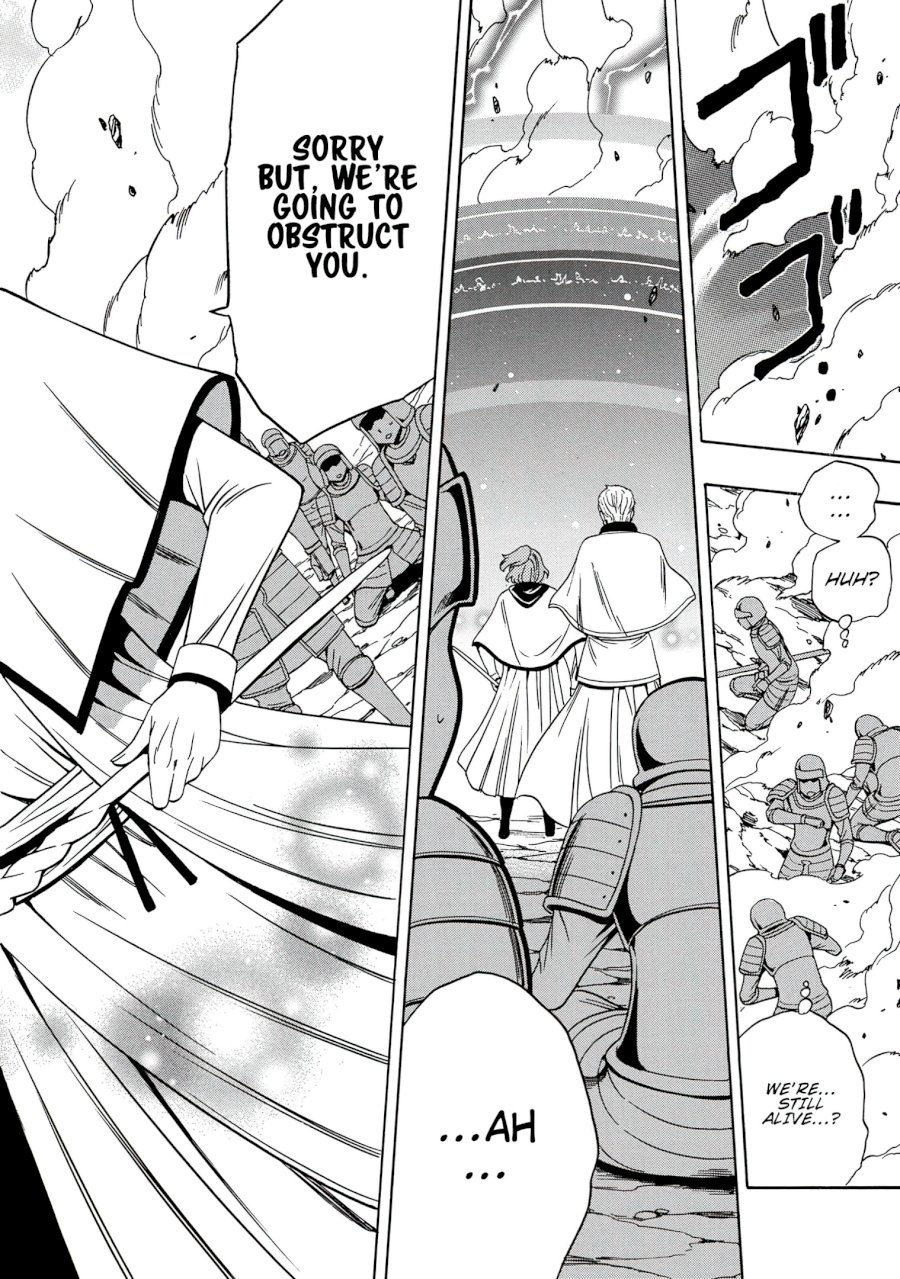 Kenja no Mago Chapter 51 Page 23