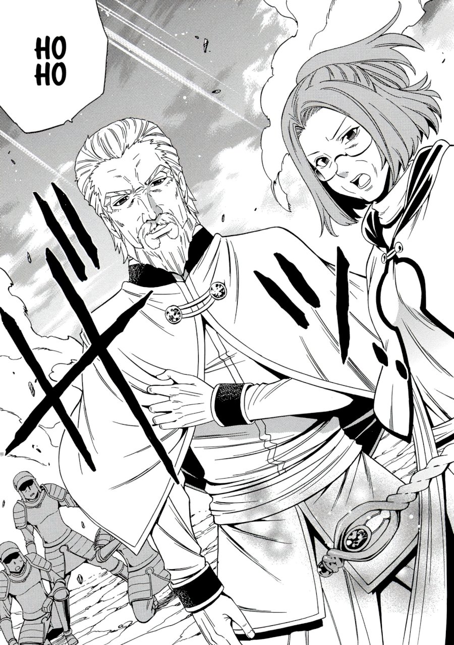 Kenja no Mago Chapter 51 Page 24
