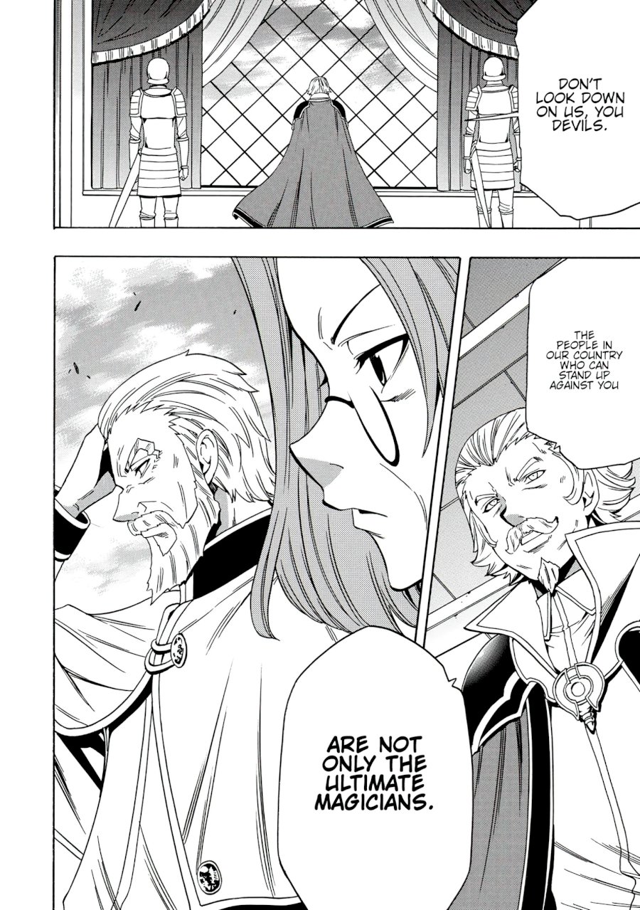 Kenja no Mago Chapter 51 Page 25