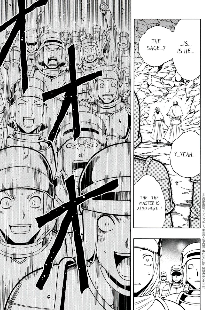 Kenja no Mago Chapter 51 Page 26