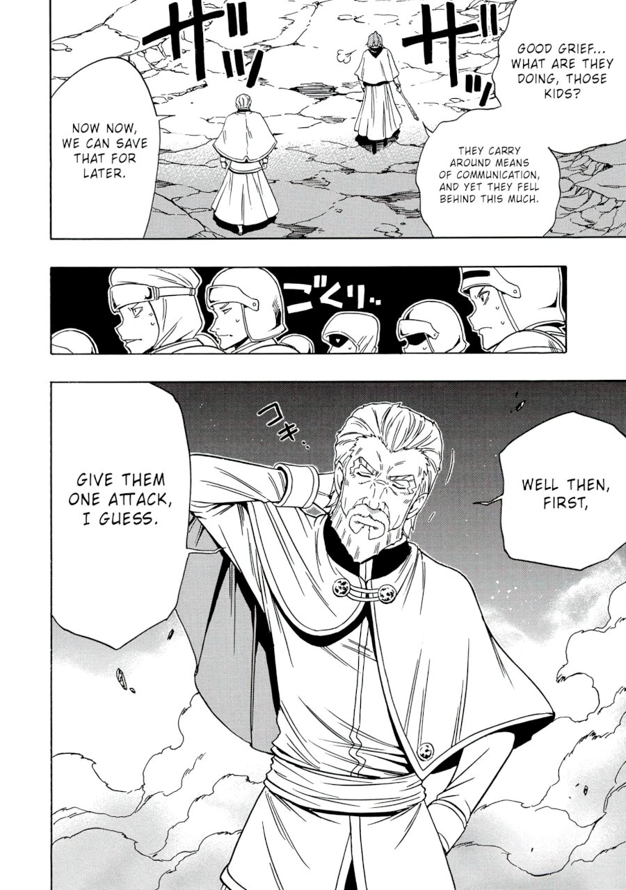 Kenja no Mago Chapter 51 Page 29