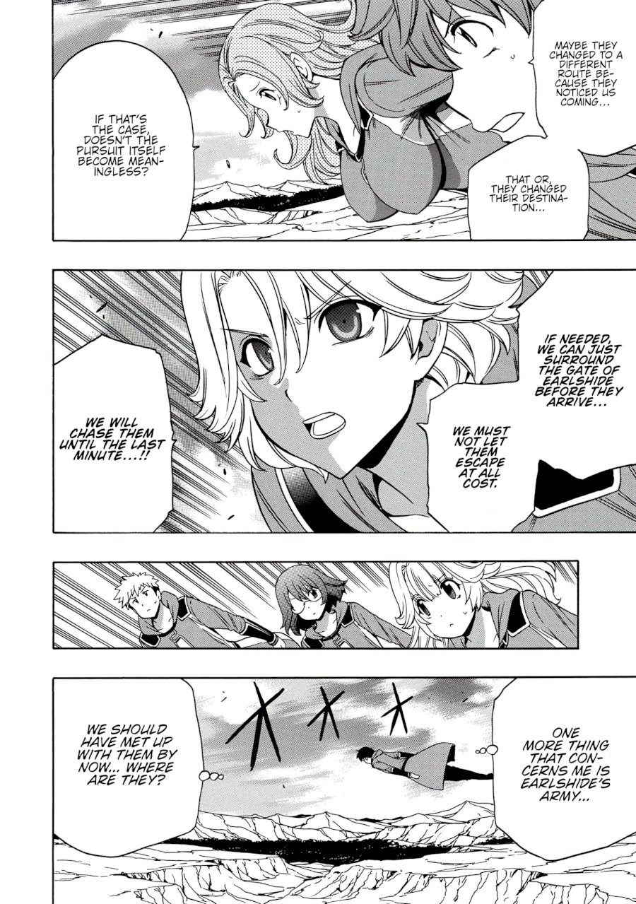 Kenja no Mago Chapter 51 Page 3