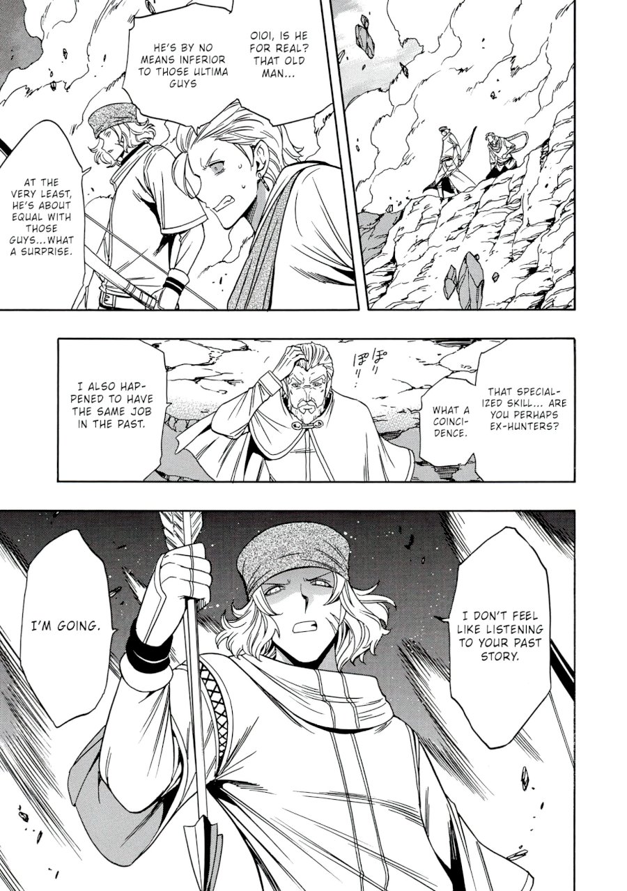 Kenja no Mago Chapter 51 Page 34