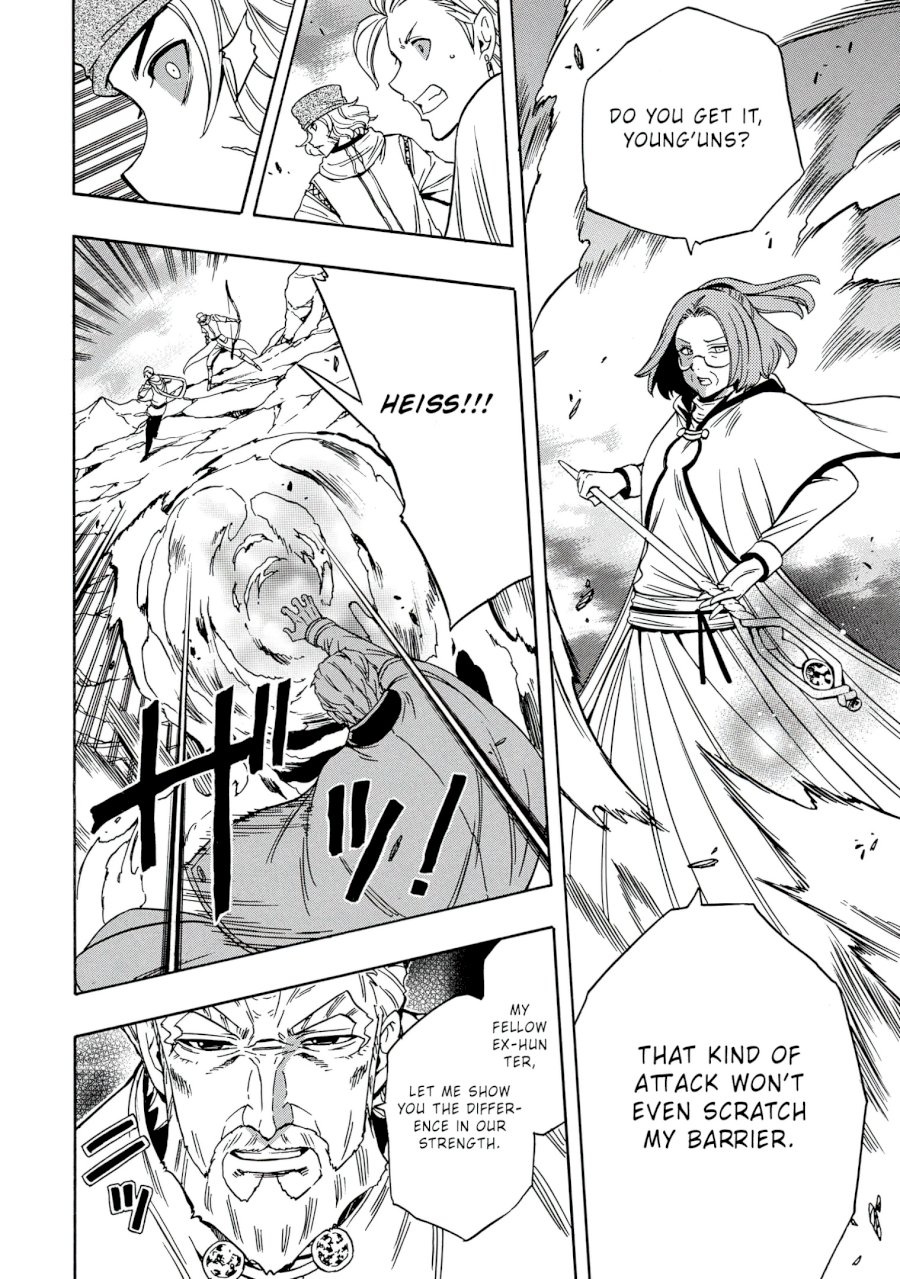 Kenja no Mago Chapter 51 Page 37