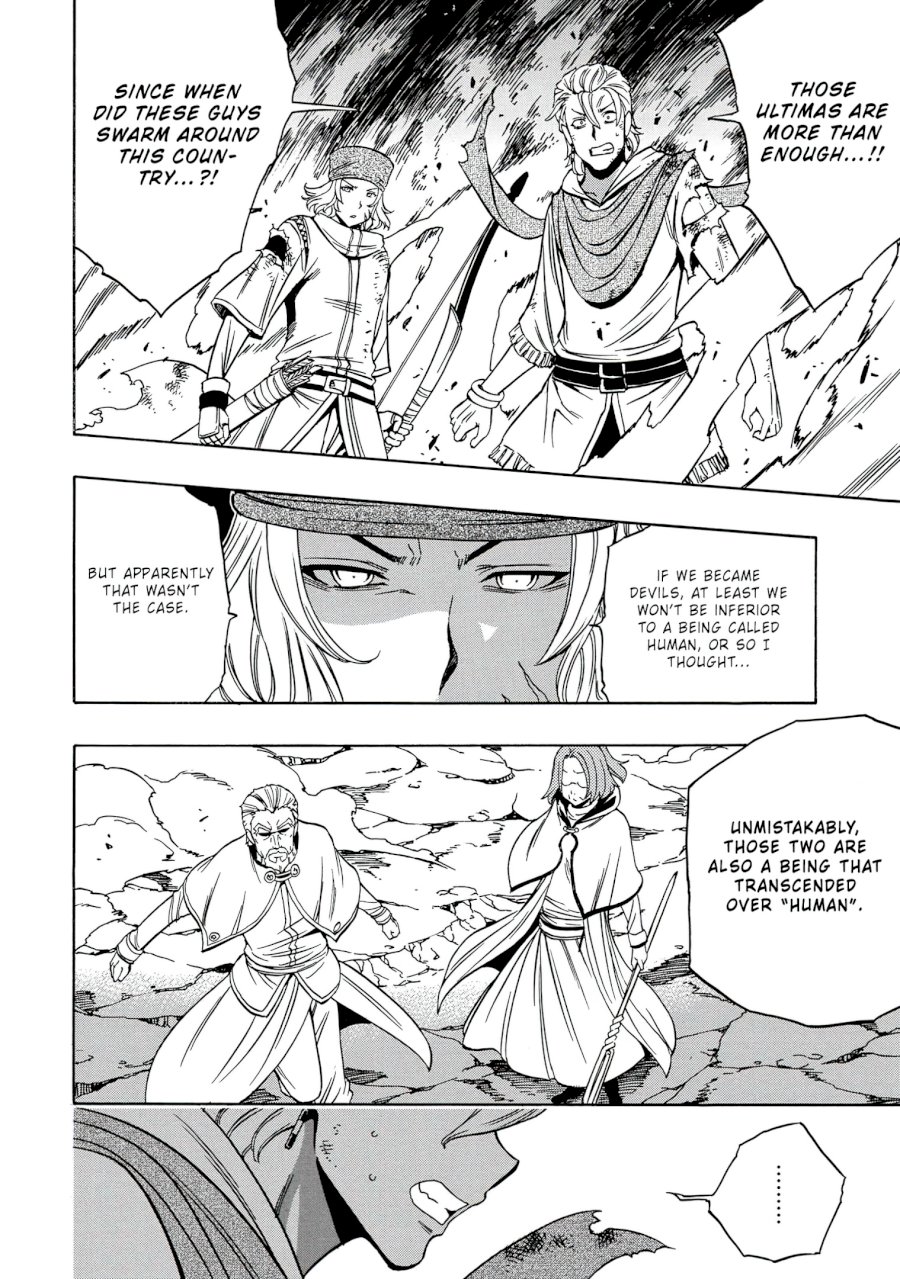 Kenja no Mago Chapter 51 Page 39