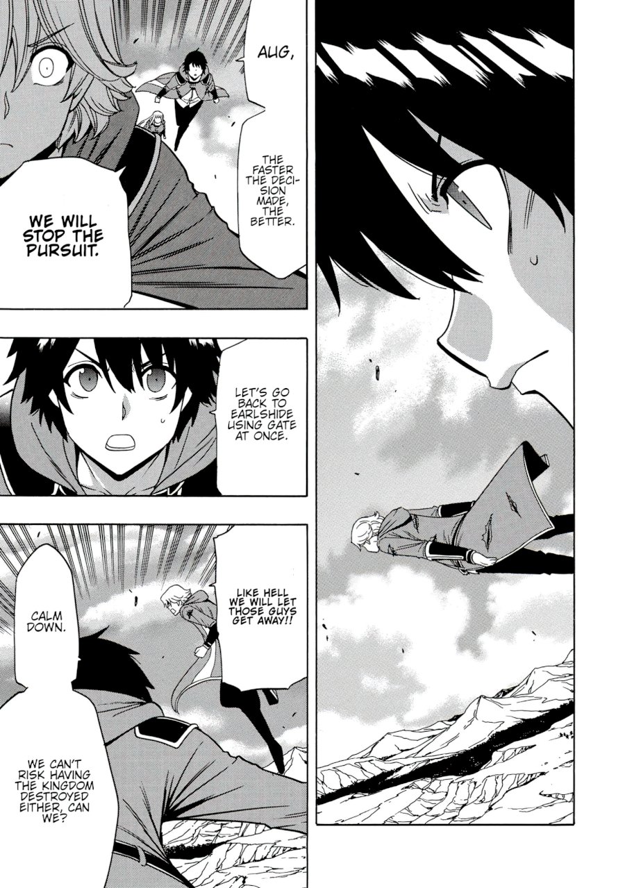 Kenja no Mago Chapter 51 Page 4
