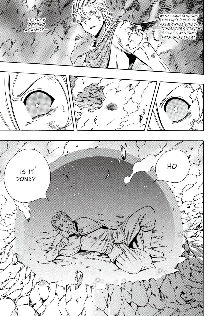 Kenja no Mago Chapter 51 Page 44