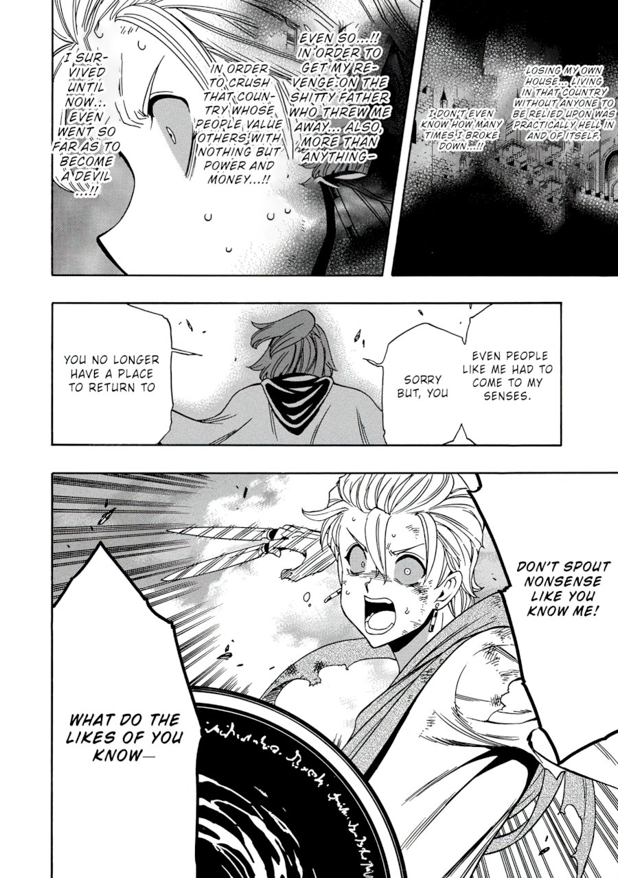 Kenja no Mago Chapter 51 Page 47