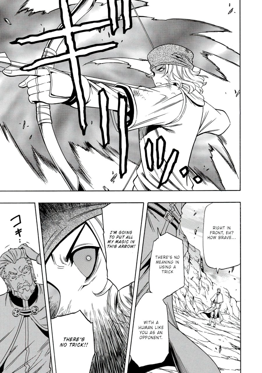 Kenja no Mago Chapter 51 Page 50