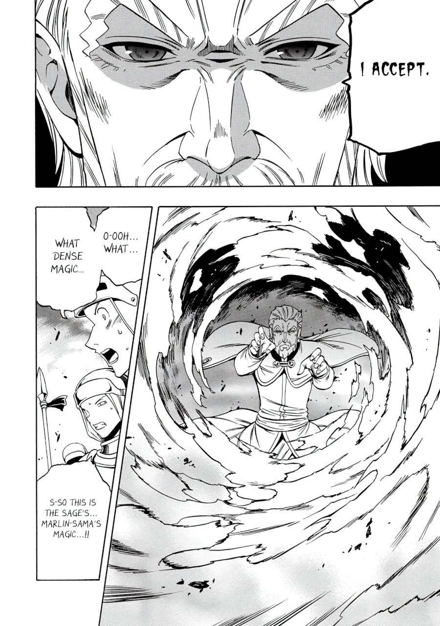 Kenja no Mago Chapter 51 Page 51